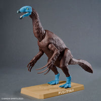 Plannosaurus Therizinosaurus Model Kit