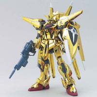 HGGS 1/144 #40 Oowashi Akatsuki Gundam