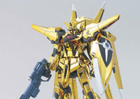 HGGS 1/144 #40 Oowashi Akatsuki Gundam