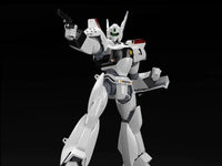 Mobile Police Patlabor Moderoid AV-98 Ingram Model Kit