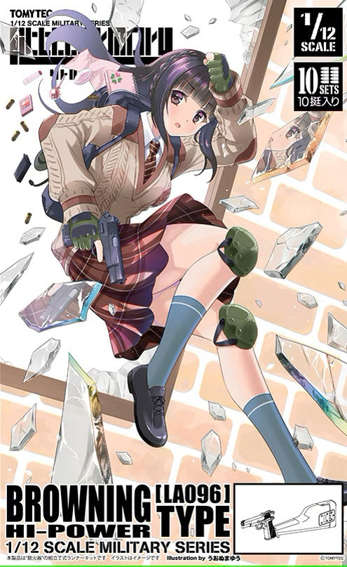 Little Armory LA096 Browning High-Power Type 1/12 Scale Accessory Set