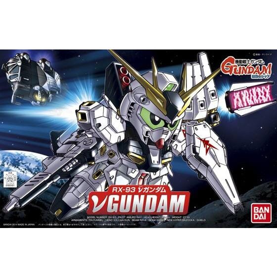Gundam BB Senshi #387 RX-93 Nu Gundam Model Kit