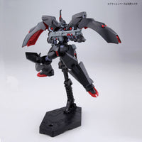 HGRG 1/144 #16 Kabakali
