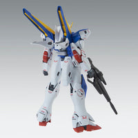 MG 1/100 Victory 2 Gundam (Ver. Ka)