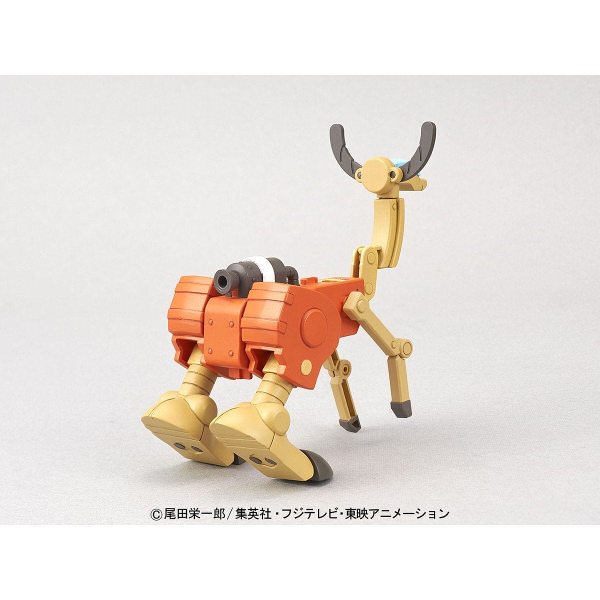 One Piece Chopper Robo Super 05 Walk Hopper Model Kit