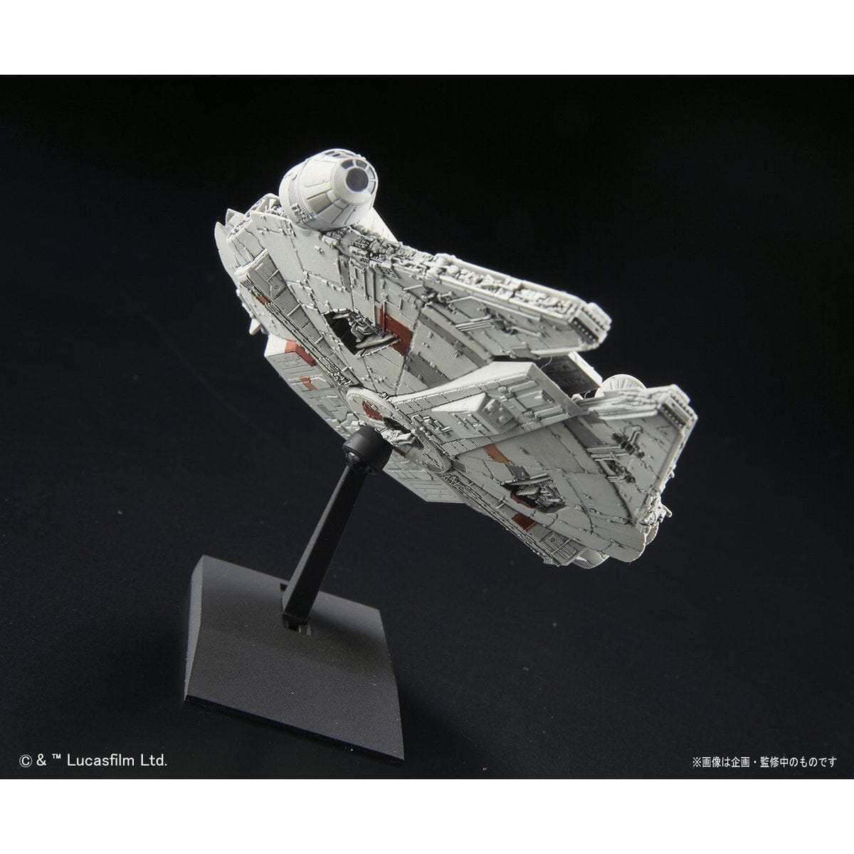 Star Wars A New Hope Vehicle Model #006 Millennium Falcon Model Kit
