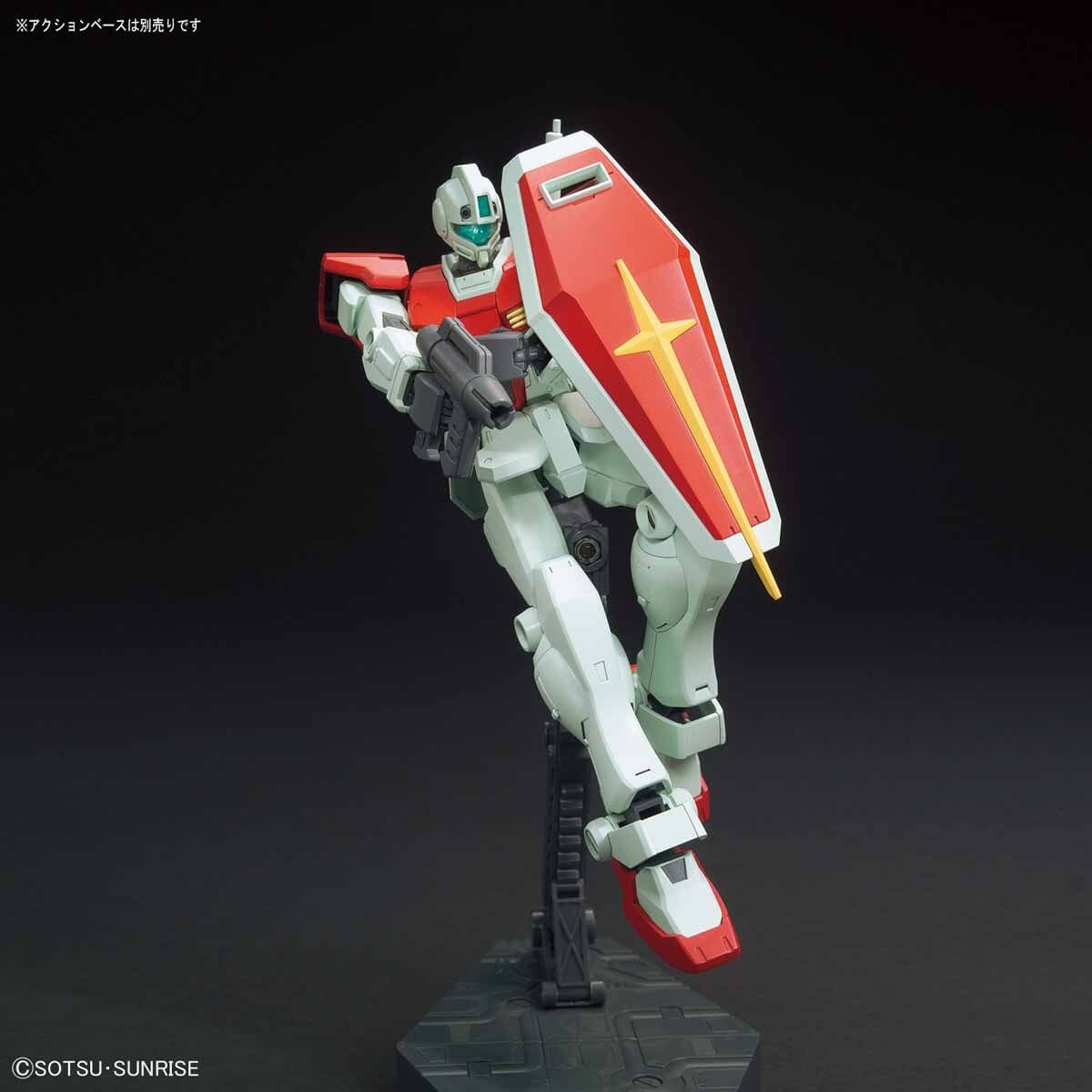 HGBF 1/144 #59 GM/GM