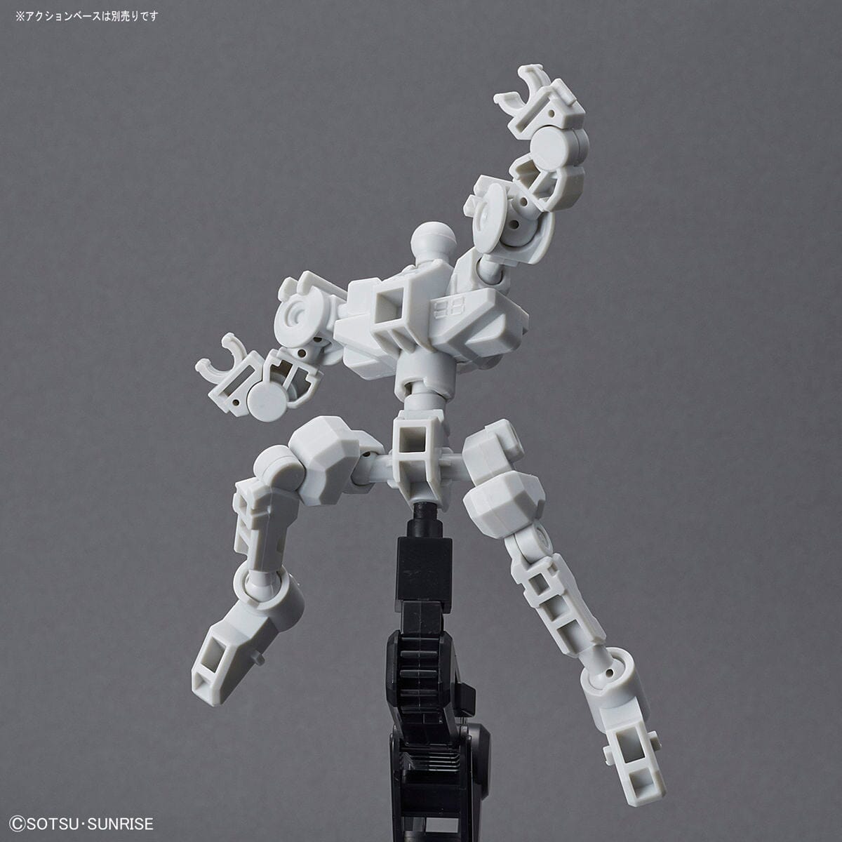 Gundam SD Gundam Cross Silhouette Frame (White) Model Kit