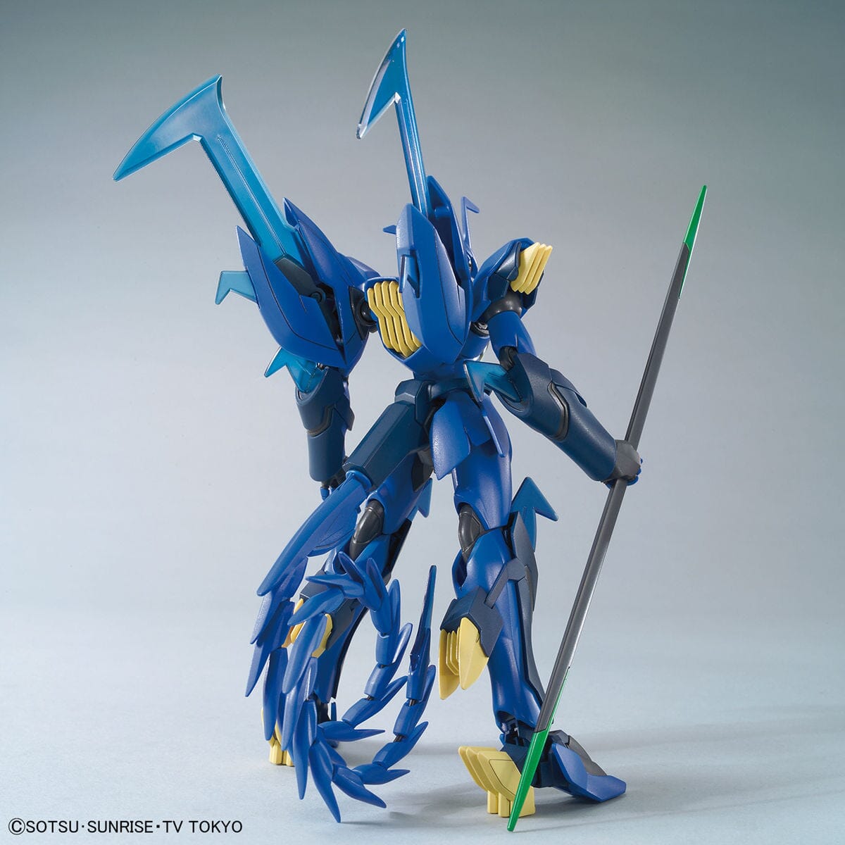 HGBD 1/144 #07 Geara Ghirarga