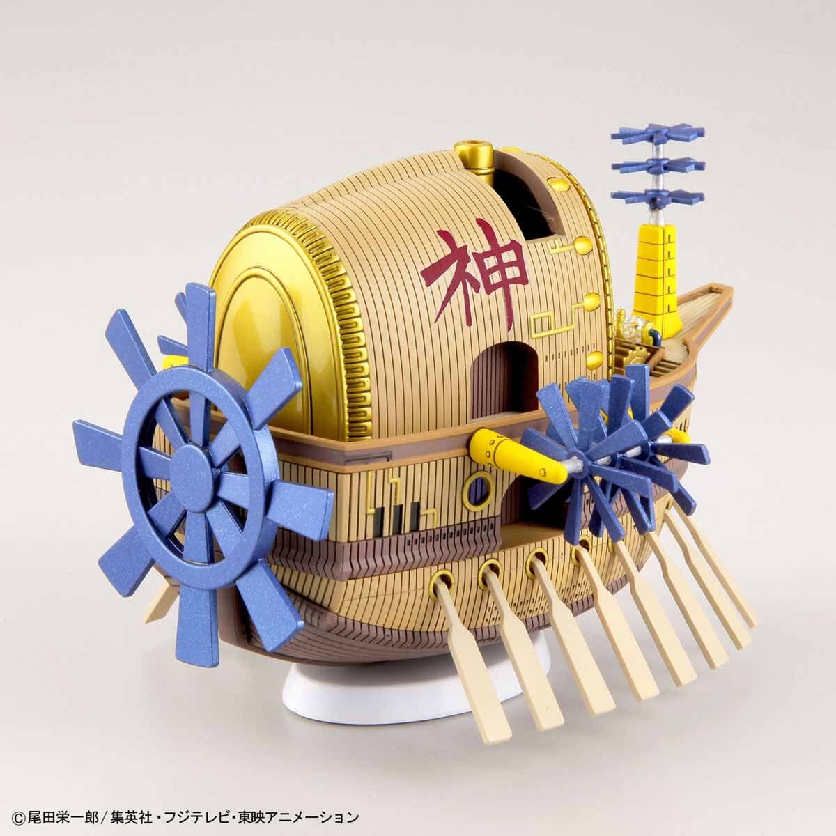 One Piece Grand Ship Collection Ark Maxim Model Kit