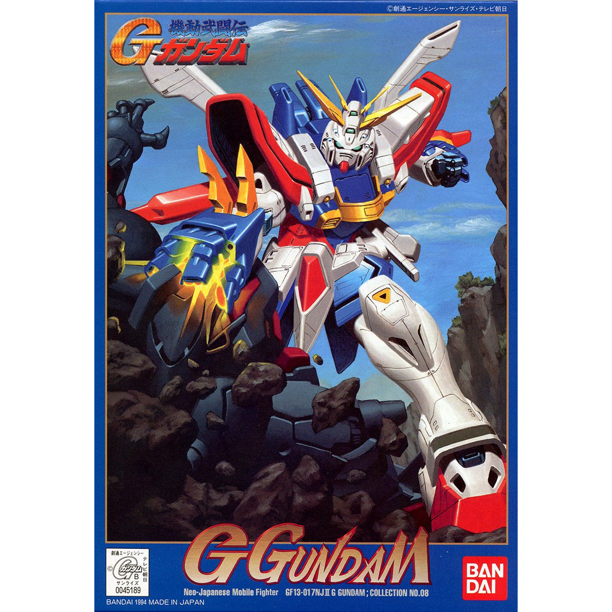 Mobile Fighter G Gundam Series 1 144 God Gundam Model Kit USA Gundam mobile-fighter-g-gundam-series-1-144-god-gundam-model-kit-usa-gundam