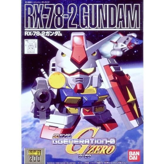 Gundam BB Senshi #200 RX-78-2 Gundam Model Kit