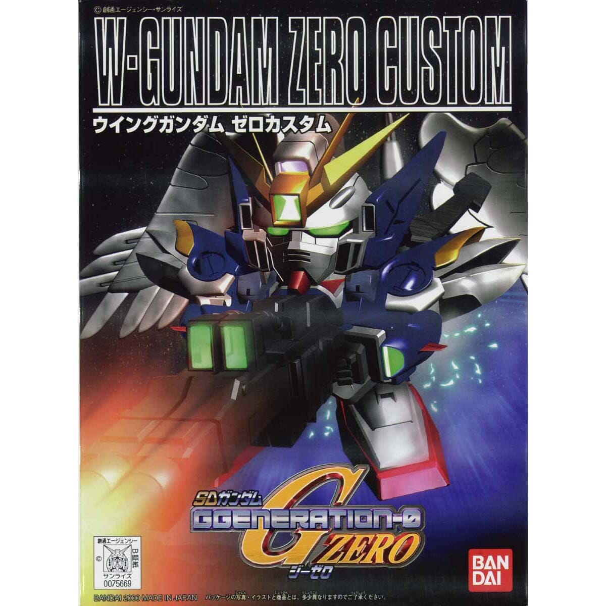 Gundam BB Senshi #203 Wing Gundam Zero (Endless Waltz) Model Kit