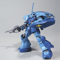 HGUC 1/144 #96 EWAC-Zack