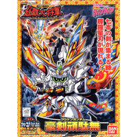 Gundam BB Senshi #172 Gouken Gundam Kirahagane Gokusai Model Kit