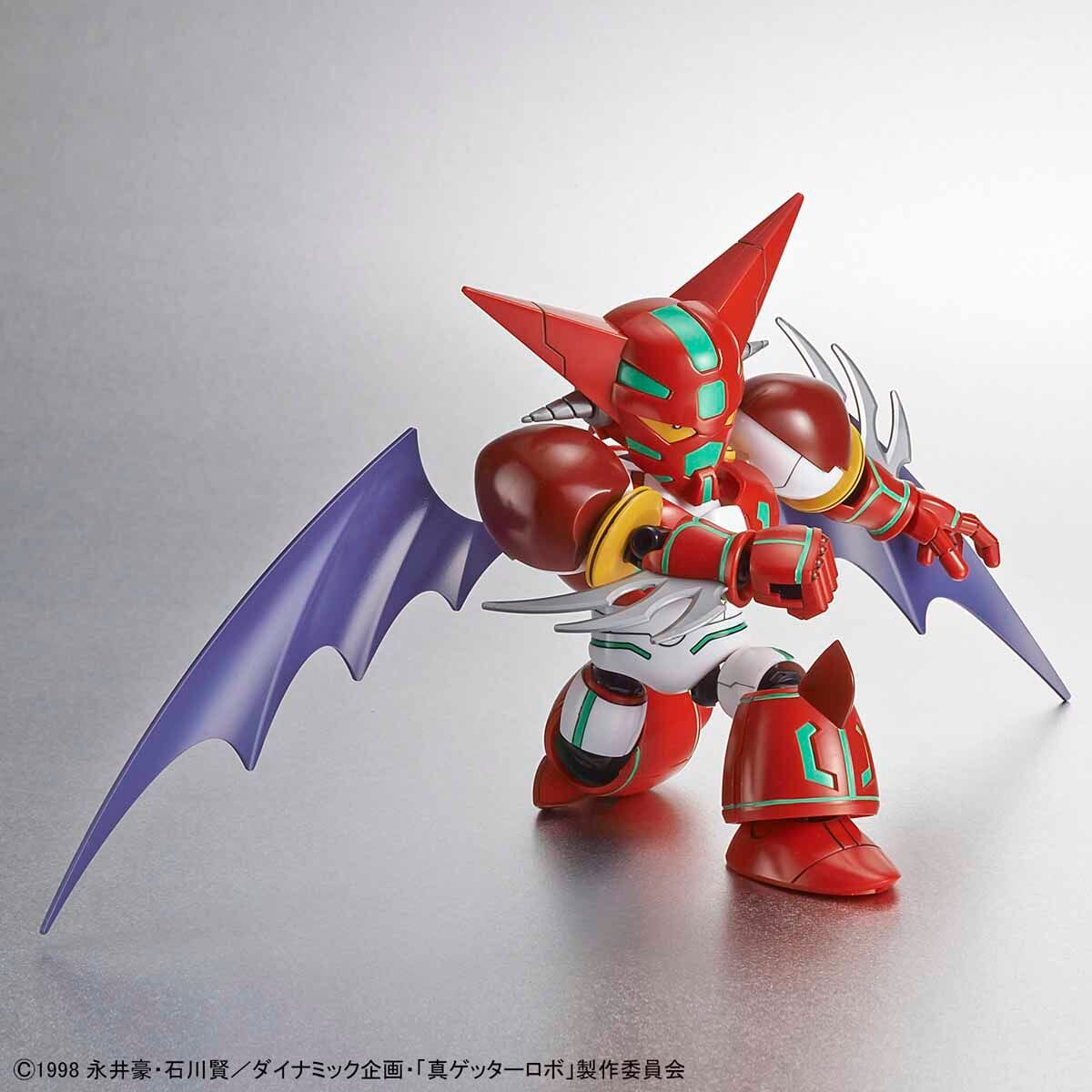 Getter Robo SD Cross Silhouette Shin Getter Model Kit