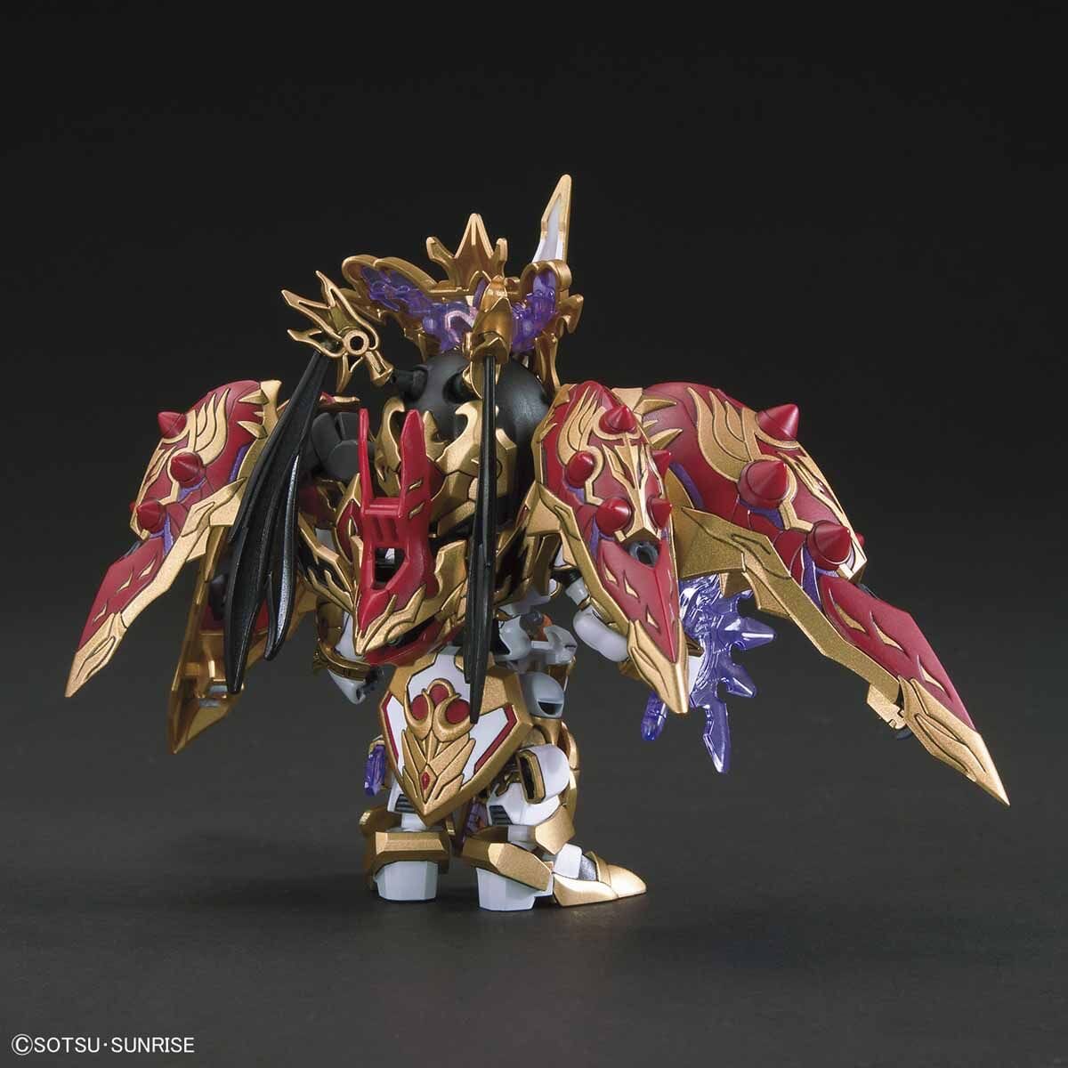 SD Gundam World Sangoku Soketsuden #09 Diao Chan Kshatriya Model Kit