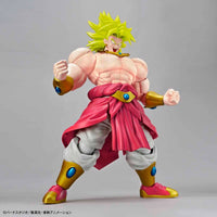 Dragon Ball Z Figure-rise Standard Legendary Super Saiyan Broly (New Packaging) Model Kit