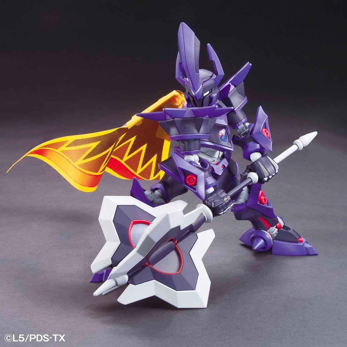 Little Battlers Experience Hyper Function Emperor Model Kit