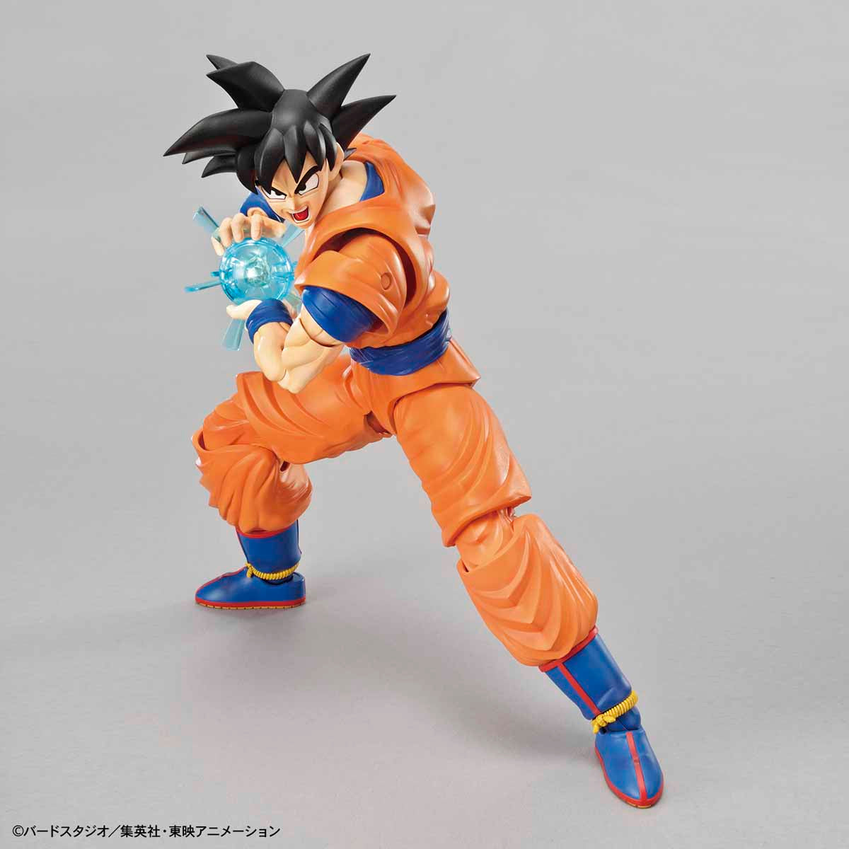 Dragon Ball Z Figure-rise Standard Son Goku Model Kit
