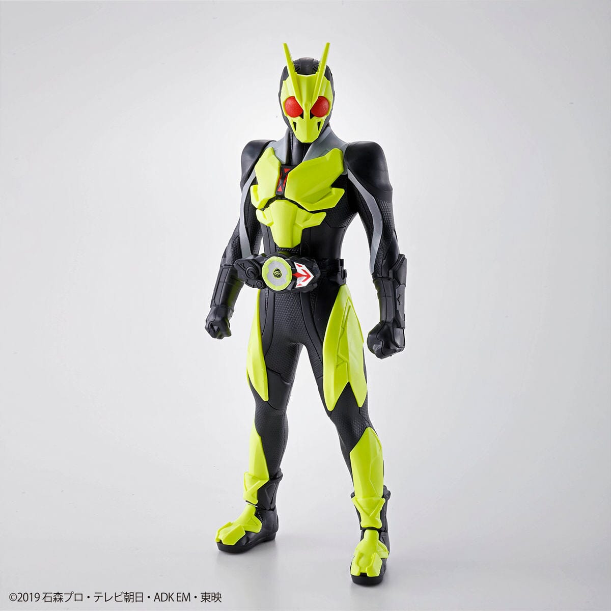 Kamen Rider Entry Grade #1 Kamen Rider Zero-One Model Kit