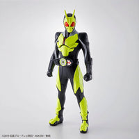 Kamen Rider Entry Grade #1 Kamen Rider Zero-One Model Kit