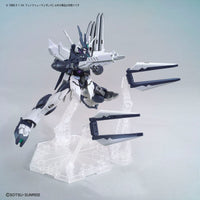 HGDB R 1/144 #30 Fake Nu Weapons
