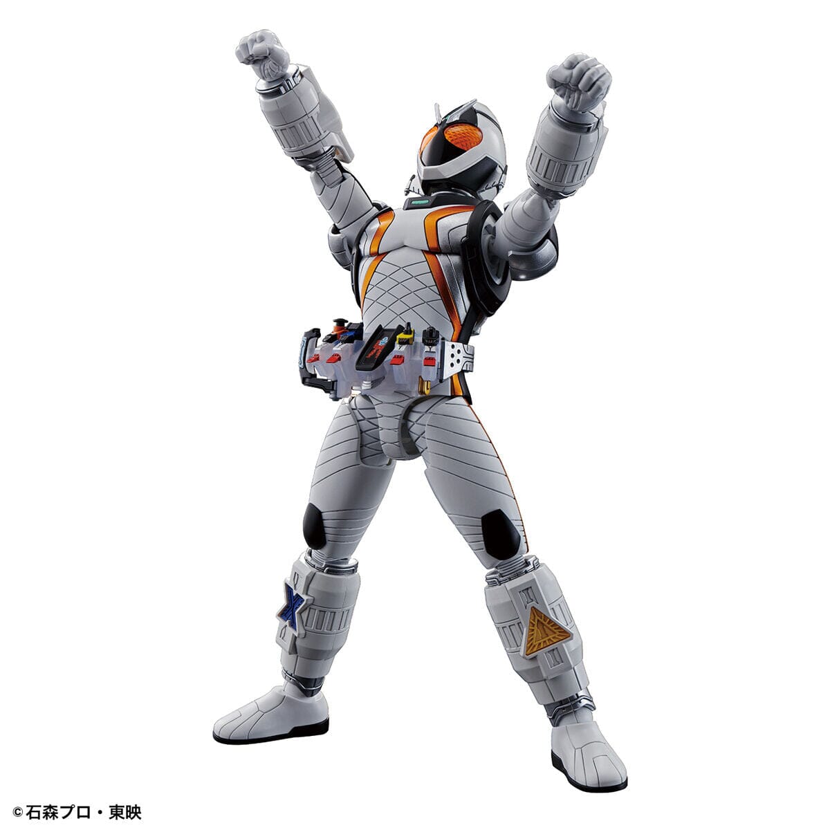 Kamen Rider Figure-rise Standard Kamen Rider Fourze (Base States) Model Kit