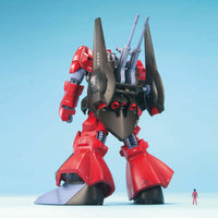 MG 1/100 RMS-099 Rick Dias (Quarto Use)