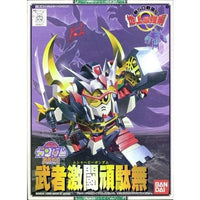 Gundam BB Senshi #102 Musha Gekitou Gundam Model Kit