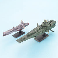 Mobile Suit Gundam EX Model #23 Salamis & Magellan-class 1/1700 Scale Model Kit Set