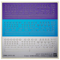 30 Minutes Missions Customize Material 3D Metallic Stickers Wave 2 1/144 Scale Set