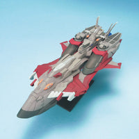 Mobile Suit Gundam Seed Destiny EX Model-26 Minerva 1/1700 Scale Mode Kit