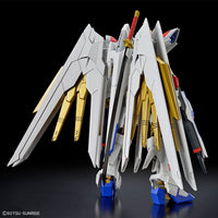 HGCE 1/144 #250 Mighty Strike Freedom Gundam