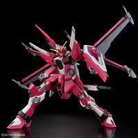 HGCE 1/144 #251 Infinite Justice Gundam Type II