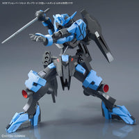 Mobile Suit Gundam Iron-Blooded Orphans Option Parts Set Gunpla 12 Large Railgun 1/144 Scale Accessory Set