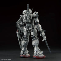 HGRFV 1/144 #255 Gundam EX