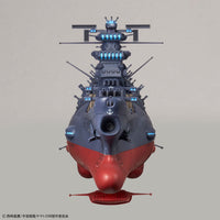 Be Forever Yamato REBEL 3199 Space Battleship Yamato 3199 (3rd Refurbished Ver. Commemorative Paint) 1/1000 Scale Model Kit