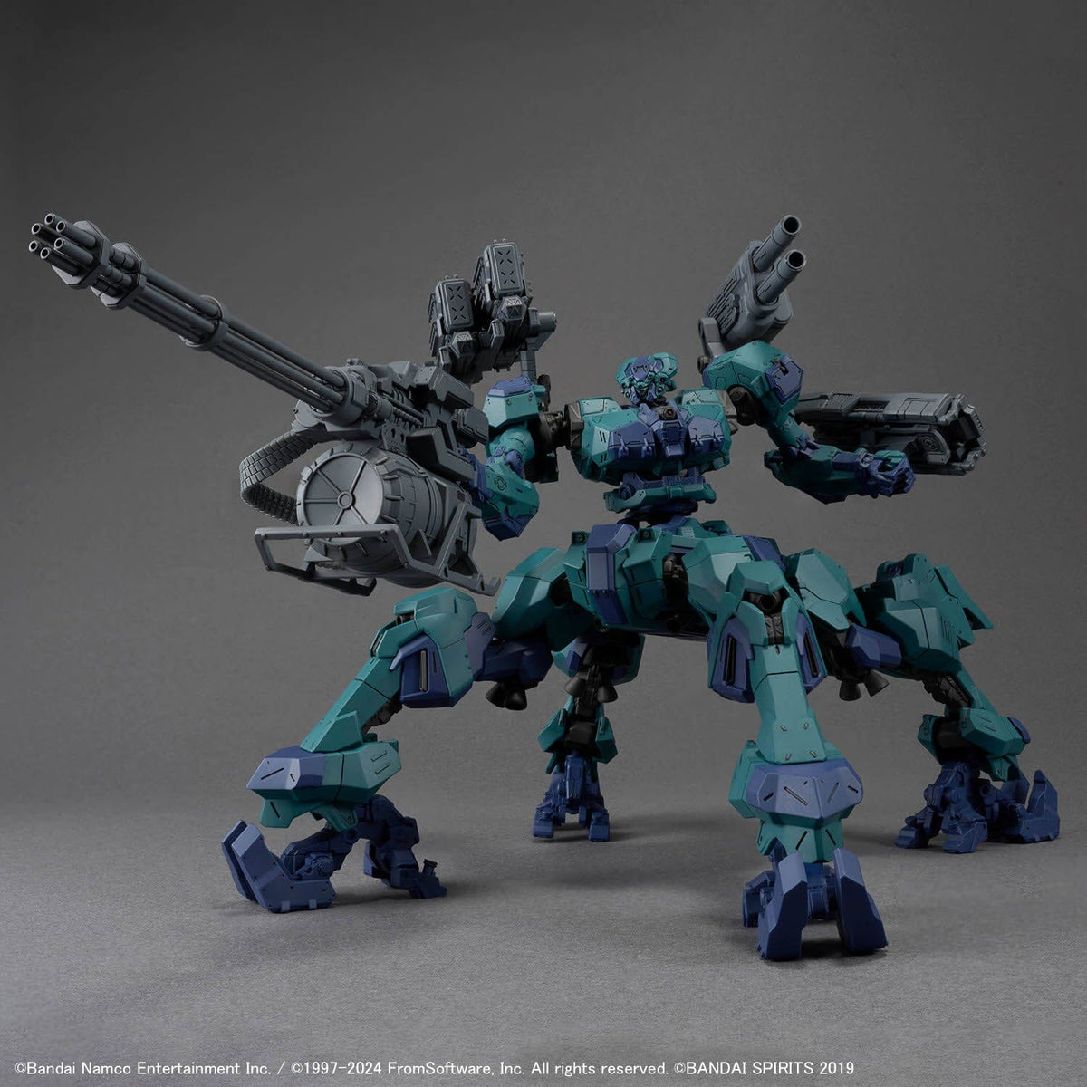 Armored Core VI Fires of Rubicon 30 Minutes Missions Balam Industries BD-011 Melander (Liger Tail Ver.) Model Kit