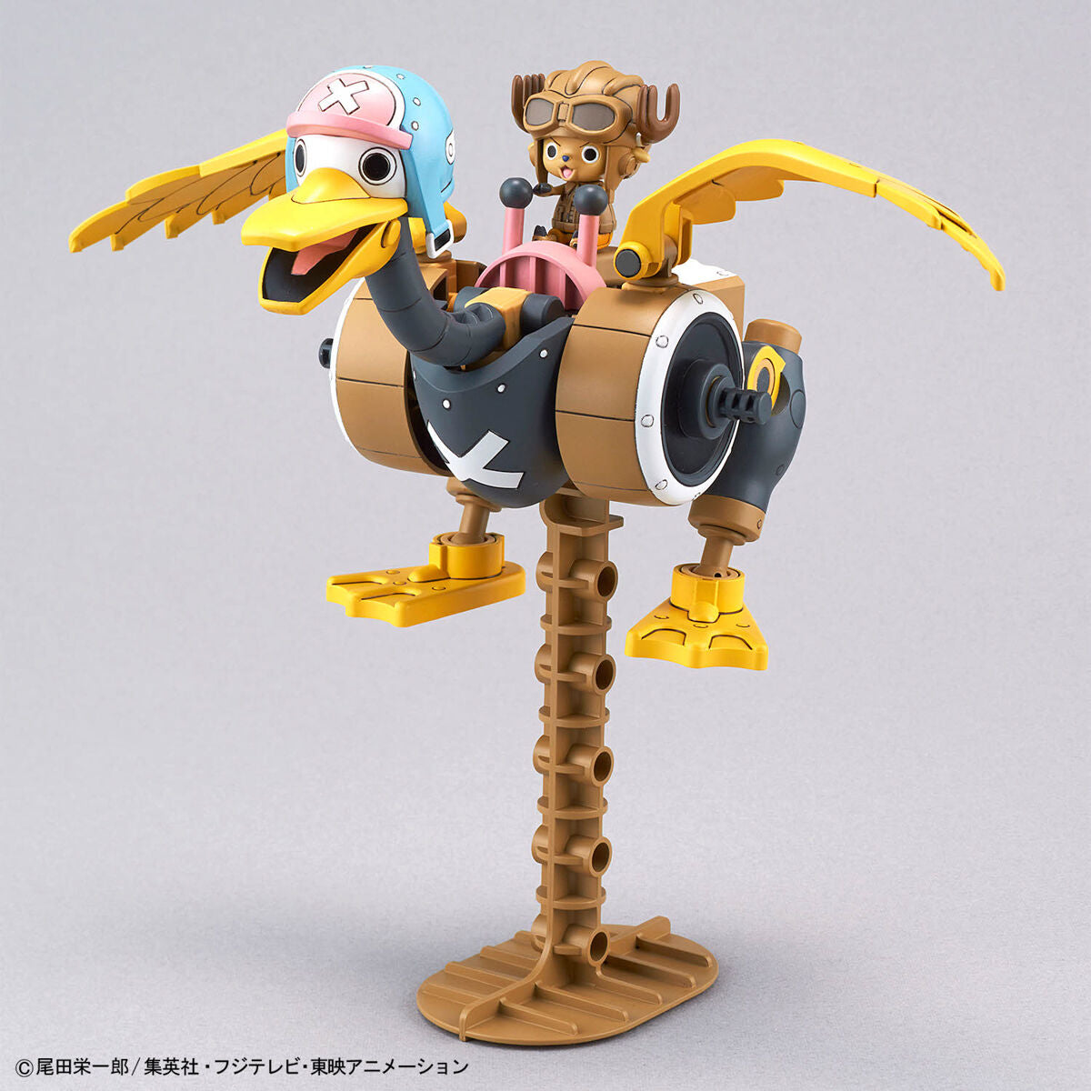 First Robo Chopper One Piece Chopper Robo 01 Chopper Tank & 02 Chopper Wing Model Kit Set ...