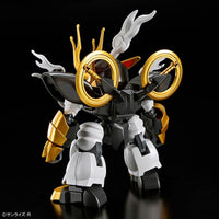 Mashin Creator Wataru Kirinmaru (Limited Initial Edition) Model Kit