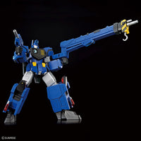 The King of Braves GaoGaiGar HG ChoRyuJin Model Kit