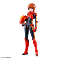 Mobile Suit Gundam ZZ Figure-rise Standard Ple-Two Model Kit