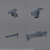 Armored Core VI Fires of Rubicon 30 Minutes Missions Weapon Set 03 Accessory Set