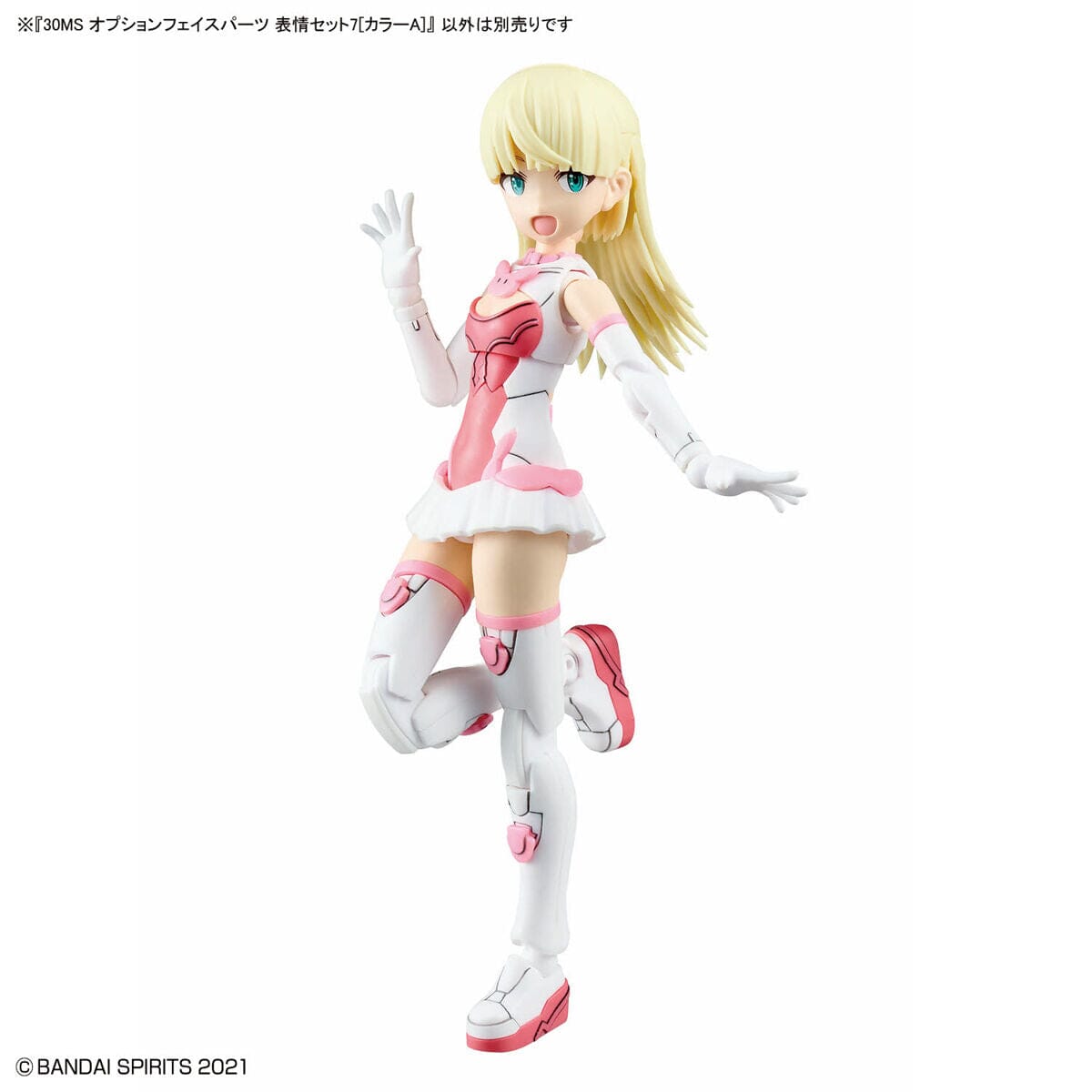 30 Minutes Sisters Option Face Parts Expression Set 7 (Color A) Accessory Kit