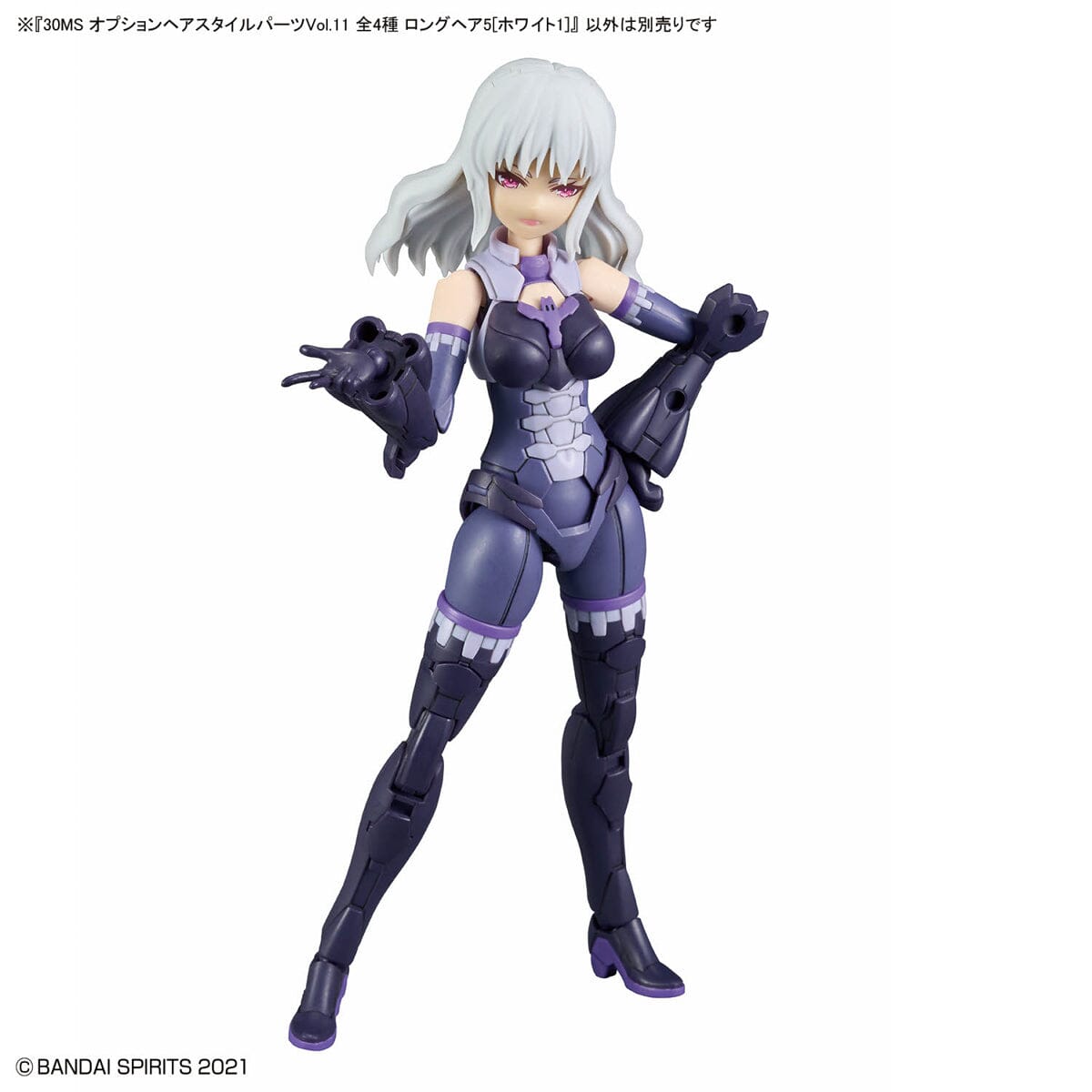 30 Minutes Sisters Option Hair Style Parts Vol.11 Set of 4 Accessory Kits