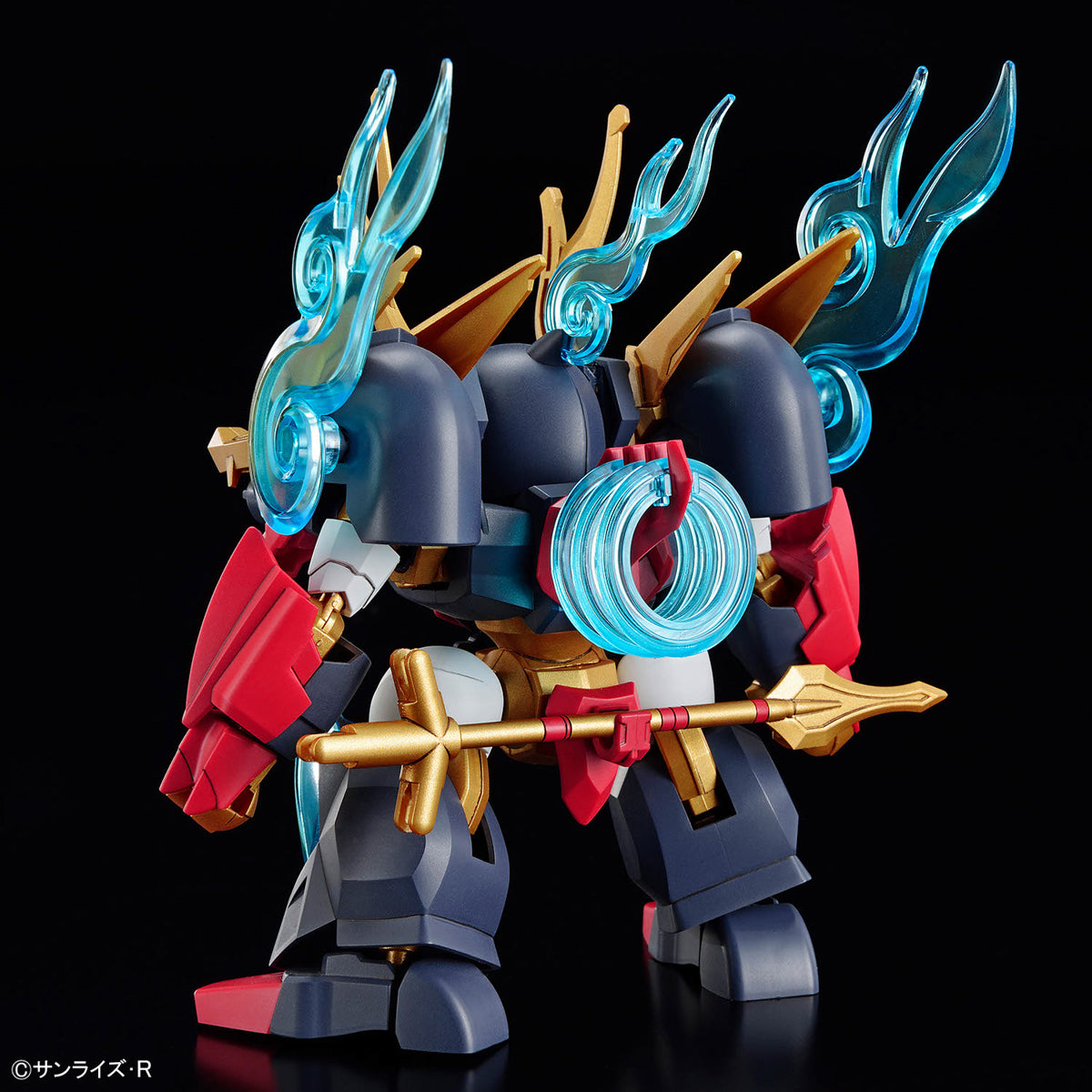Mashin Genesis Wataru Kohyumaru Model Kit