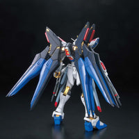 MG 1/100 Strike Freedom Gundam (Full Burst Mode) - USA Gundam Store