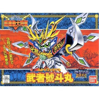 Gundam BB Senshi #141 Musha God Maru Model Kit