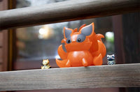 Naruto Shippuden Nyanto! The Big Naruto Mega Cat Project Kurama Figure